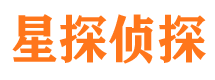 武进外遇出轨调查取证